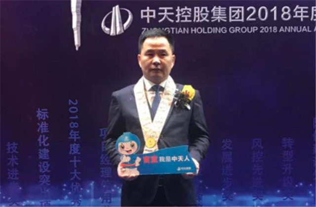 【高光“疫”事】病毒无情人有情，心系故乡抗疫情——楼强辉：捐赠防疫物资超25万元